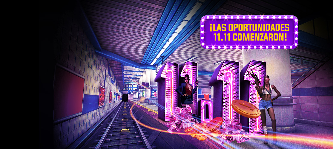 ¡Su código de regalo especial para las oportunidades del 11.11 ya está aquí!